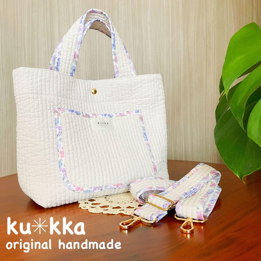 はるちゃん★☆　7つのポケットバッグ　ブラウン　刺繍ヌビトート