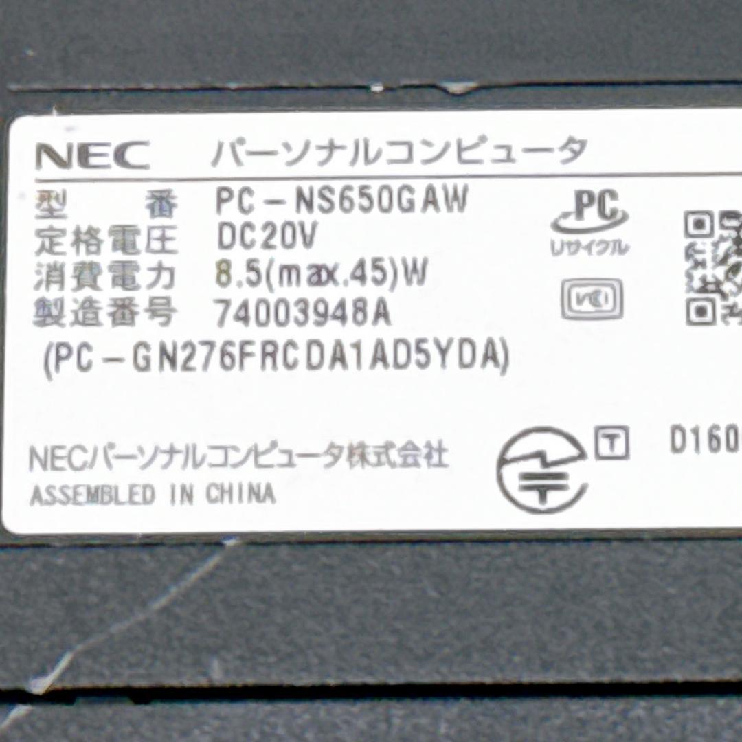 Corei7✨SSD✨メモリ16GB✨Windows11 ✨ノートパソコン