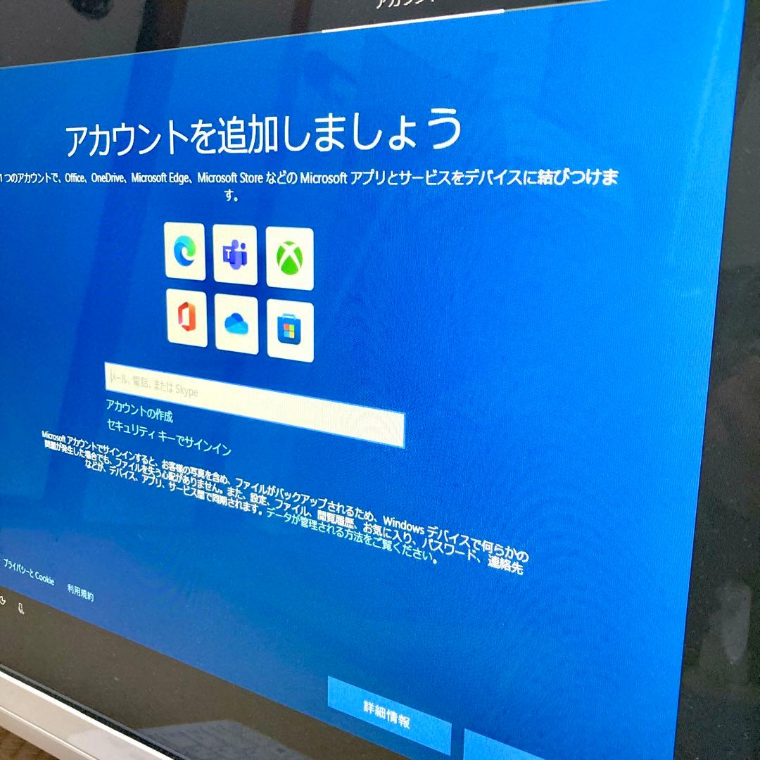 【パソコン】 NEC LAVIE DA700KAW デスクトップPC