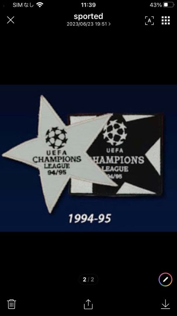 【新品タグ付】ユベントス！ジダンとデルピエロのユニホーム