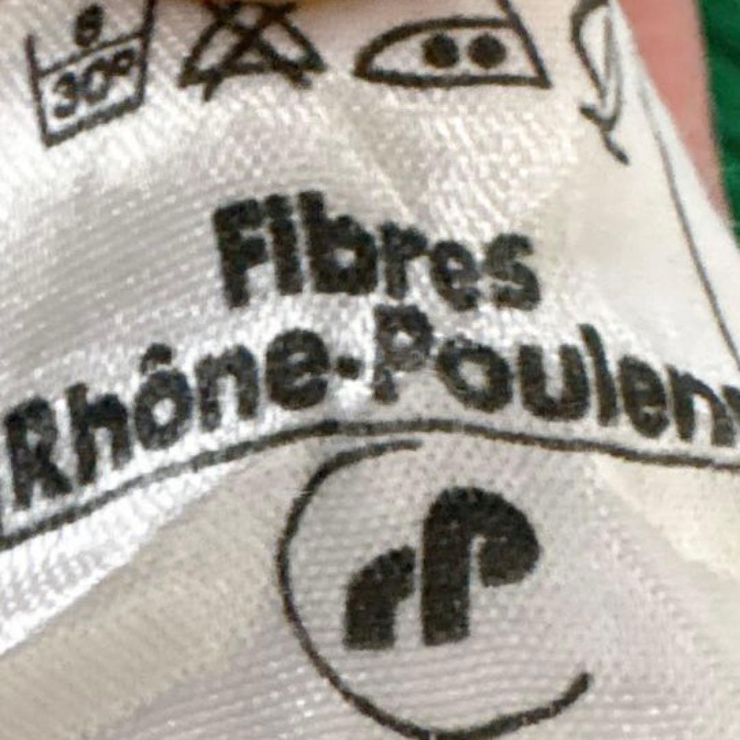 ヴィンテージ サイクルジャージ GAMM VERT フランス製 Crylor