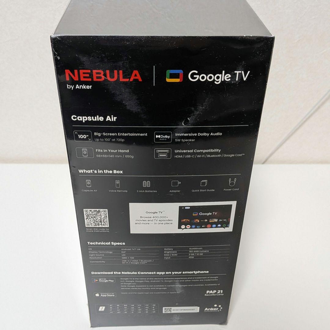 【新品・未開封品】NEBULA Capsule Air プロジェクター本体
