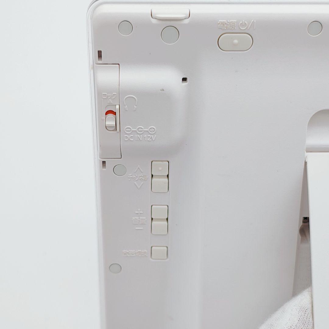 パナソニック プライベートビエラ UN-10CE9D