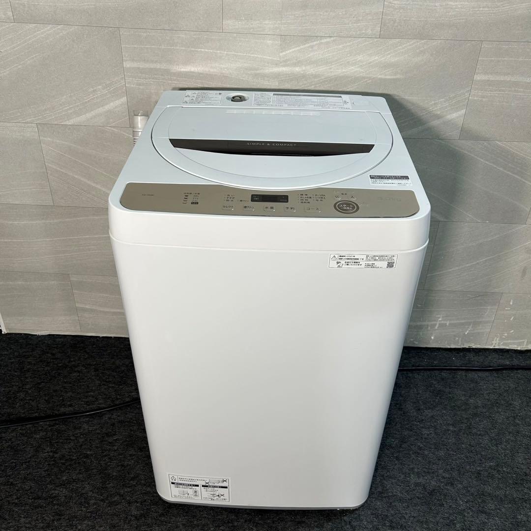 SHARP 冷蔵庫 洗濯機 電子レンジ 3点セット 2021年製 d3603