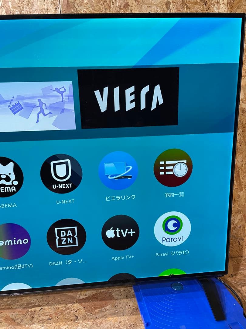 @*品様 【現状品】パナソニック 55V型 4K 有機ELテレビ　9573010