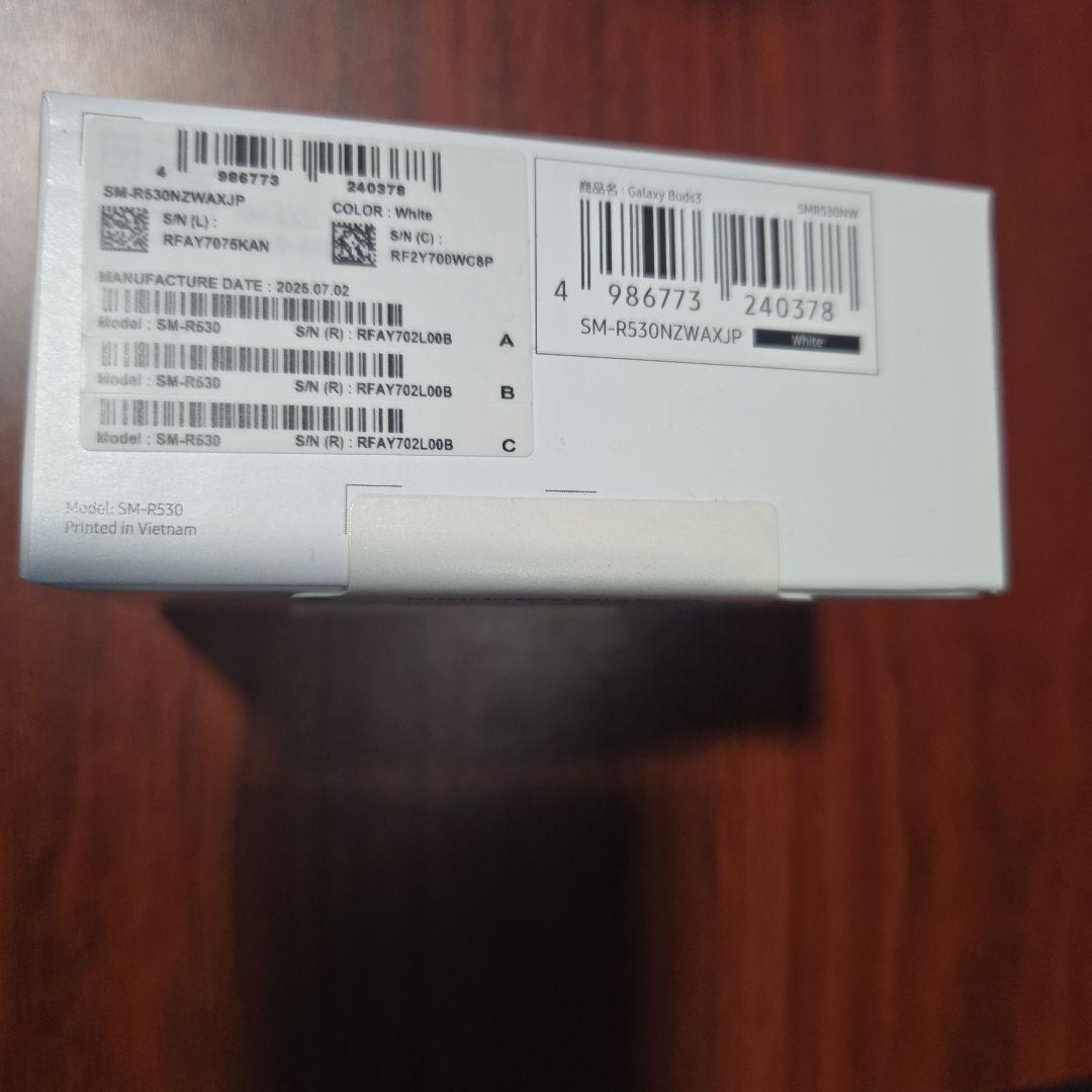 Samsung Galaxy Buds3 本体【新品未開封】