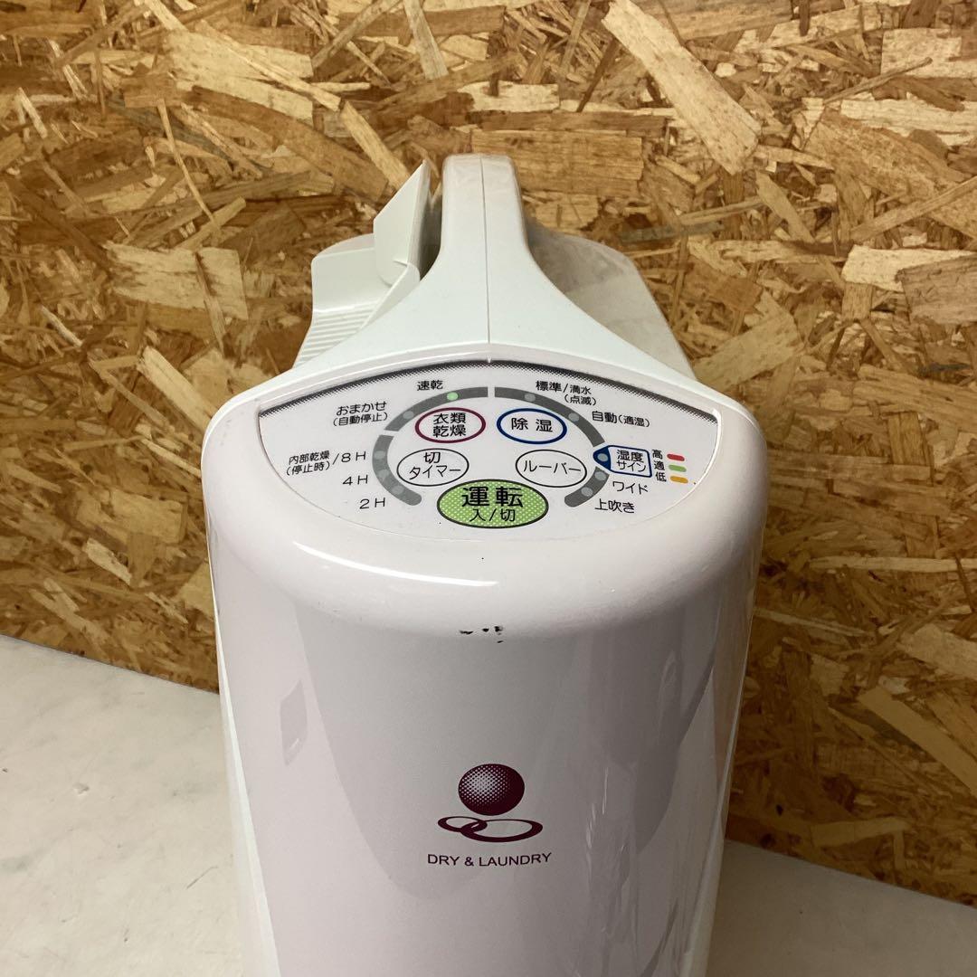 コロナ 衣類乾燥除湿機 CD-KS6318 動作確認済み （P50)