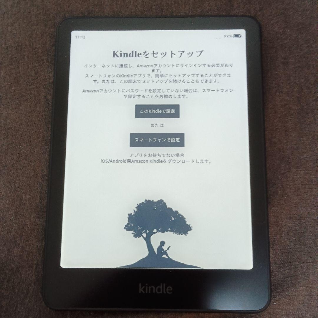 【美品】Kindle Paperwhite 12世代 16GB 広告なし