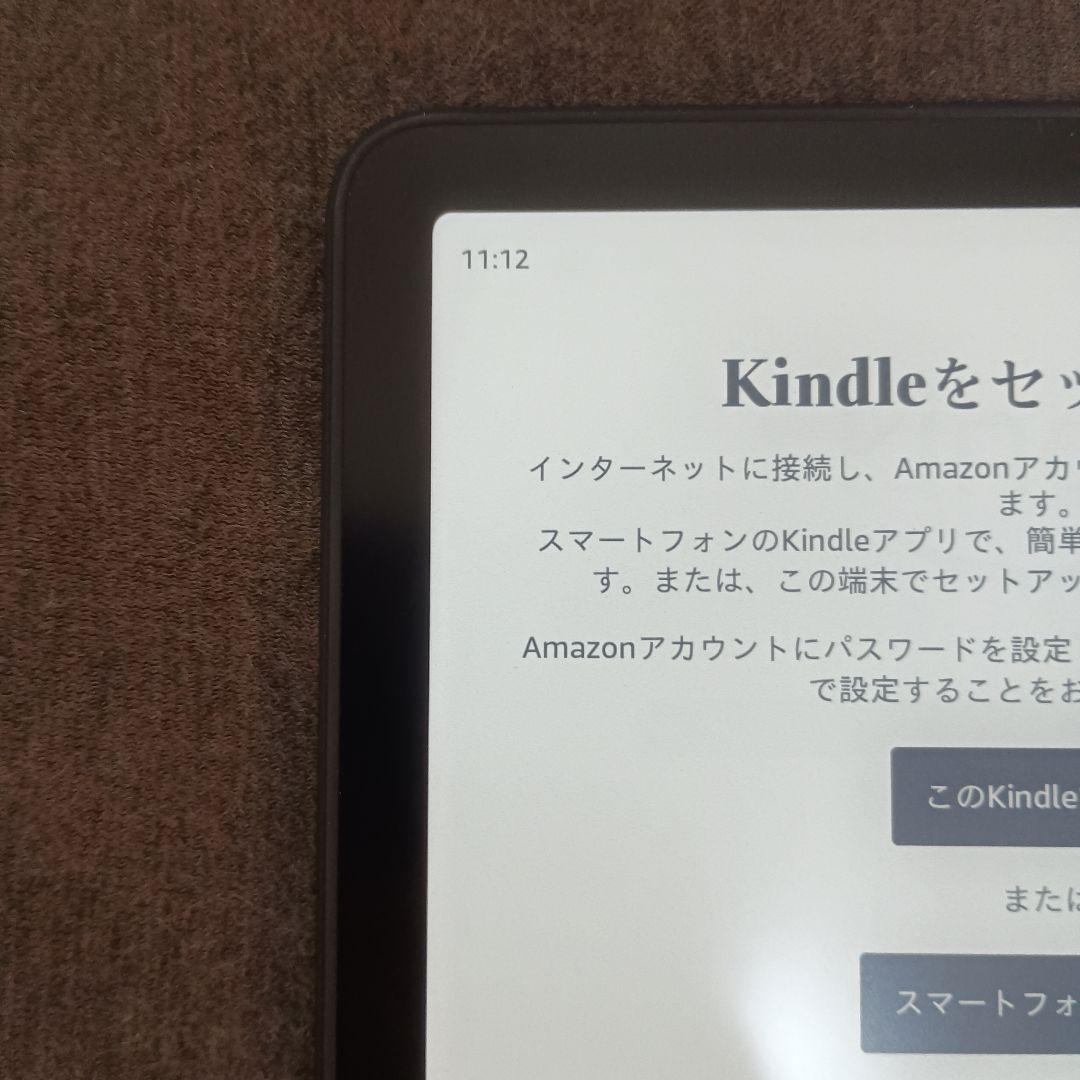 【美品】Kindle Paperwhite 12世代 16GB 広告なし