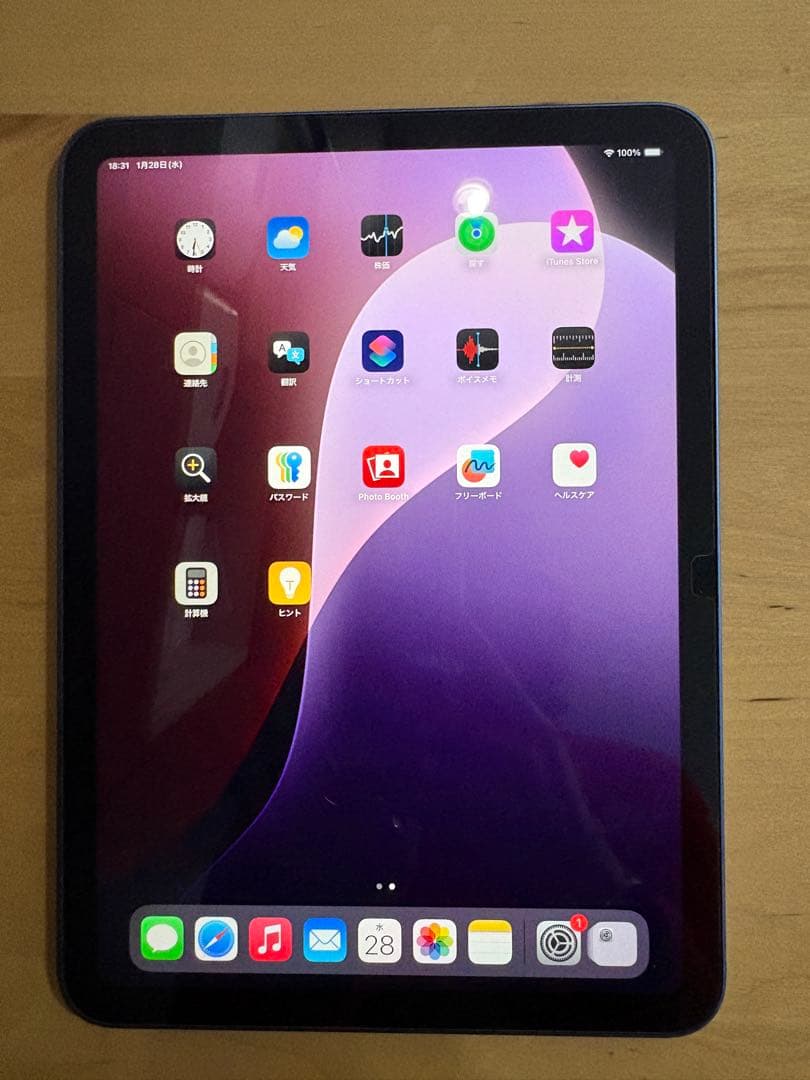 Apple iPad第10世代64GB WiーFiモデル