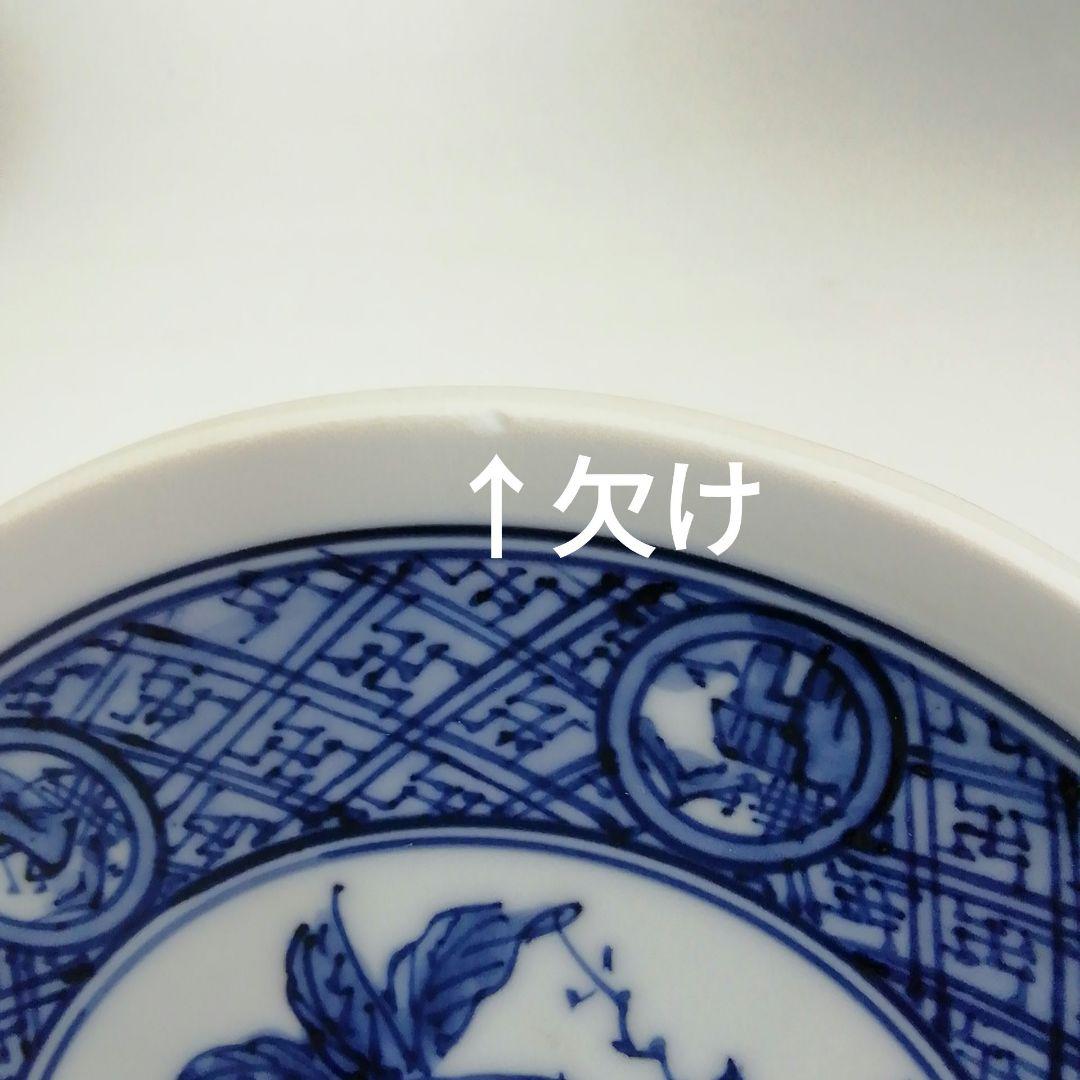 Ｓ４３６　水指　『染付　竹の図　水指』『平安　高野正阿弥造』　共箱　茶道具