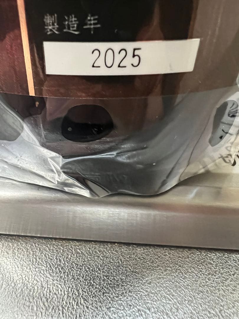 十四代　EXTRA 大極上諸白　雪女神　1800ml