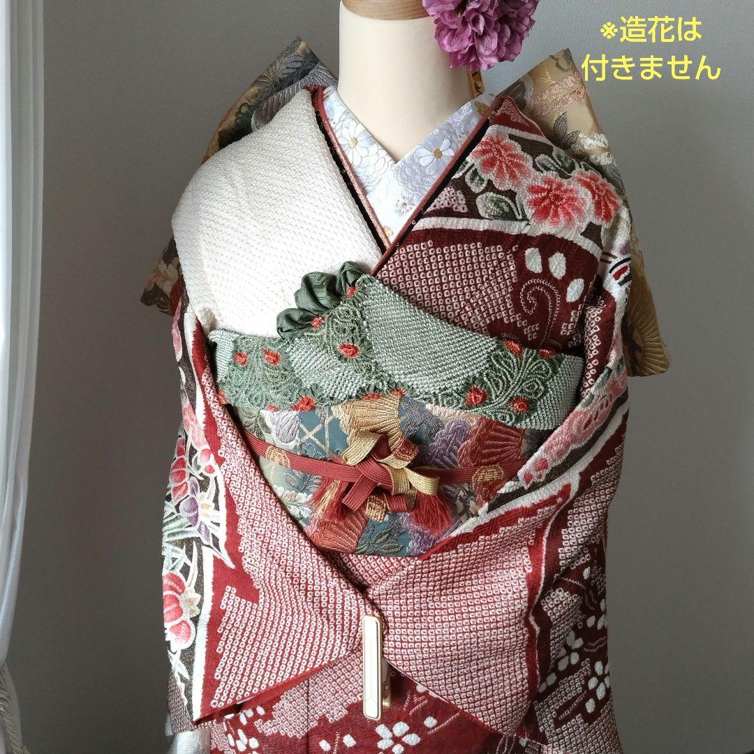 439.極上の総絞り　振袖7点セット 正絹　フルセット　成人式　ダークな苺