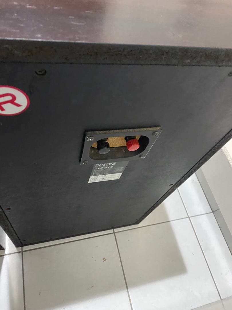 DIATONE DS-2000 スピーカー ペア現状品・未動作確認・ジャンク扱い