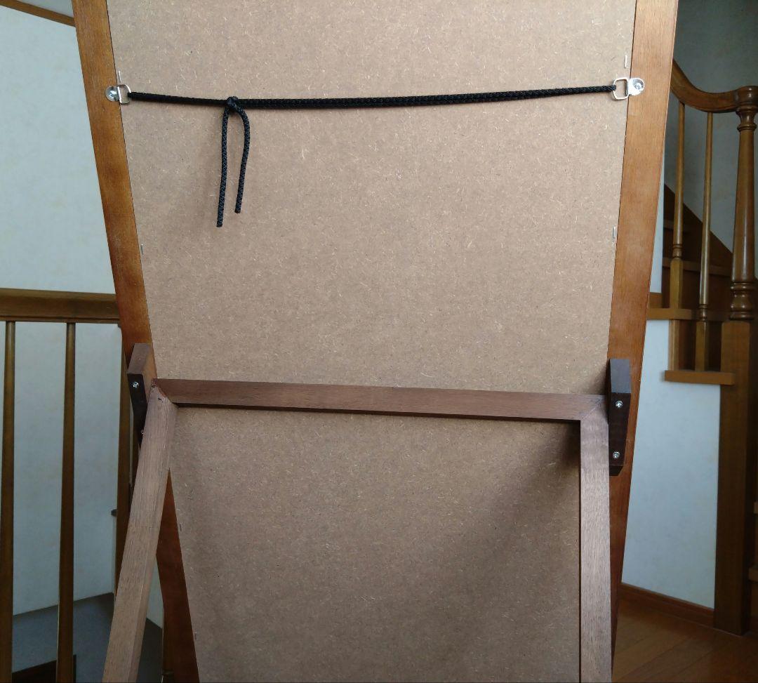 【新品未使用】大型ブラウンスタンドミラー　姿見全身　スタンド＆固定ひも　ヤマソロ