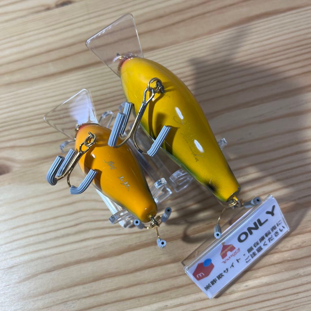 G-325 ザウルス バルサ50 クラシック （※バラ売りNG）