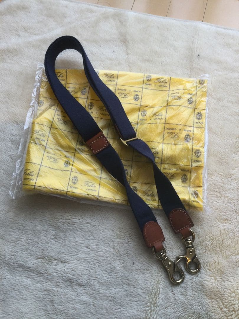 コアラのマーチ　フェリージ　インナーバッグ付き5WAYブリーフバッグ