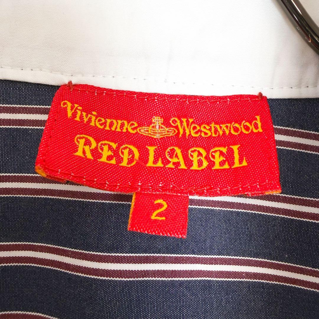 ヴィヴィアンウエストウッド　ストライプ　丸襟　長袖シャツ　オーブ刺繍