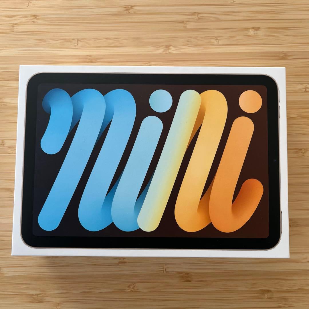 ipad mini 第６世代 64gb スペースグレイ wifi版 + KB