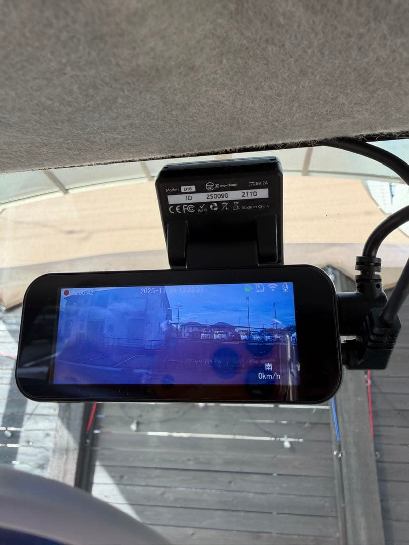 たかさん　ダイハツ　ミラジーノ L650S