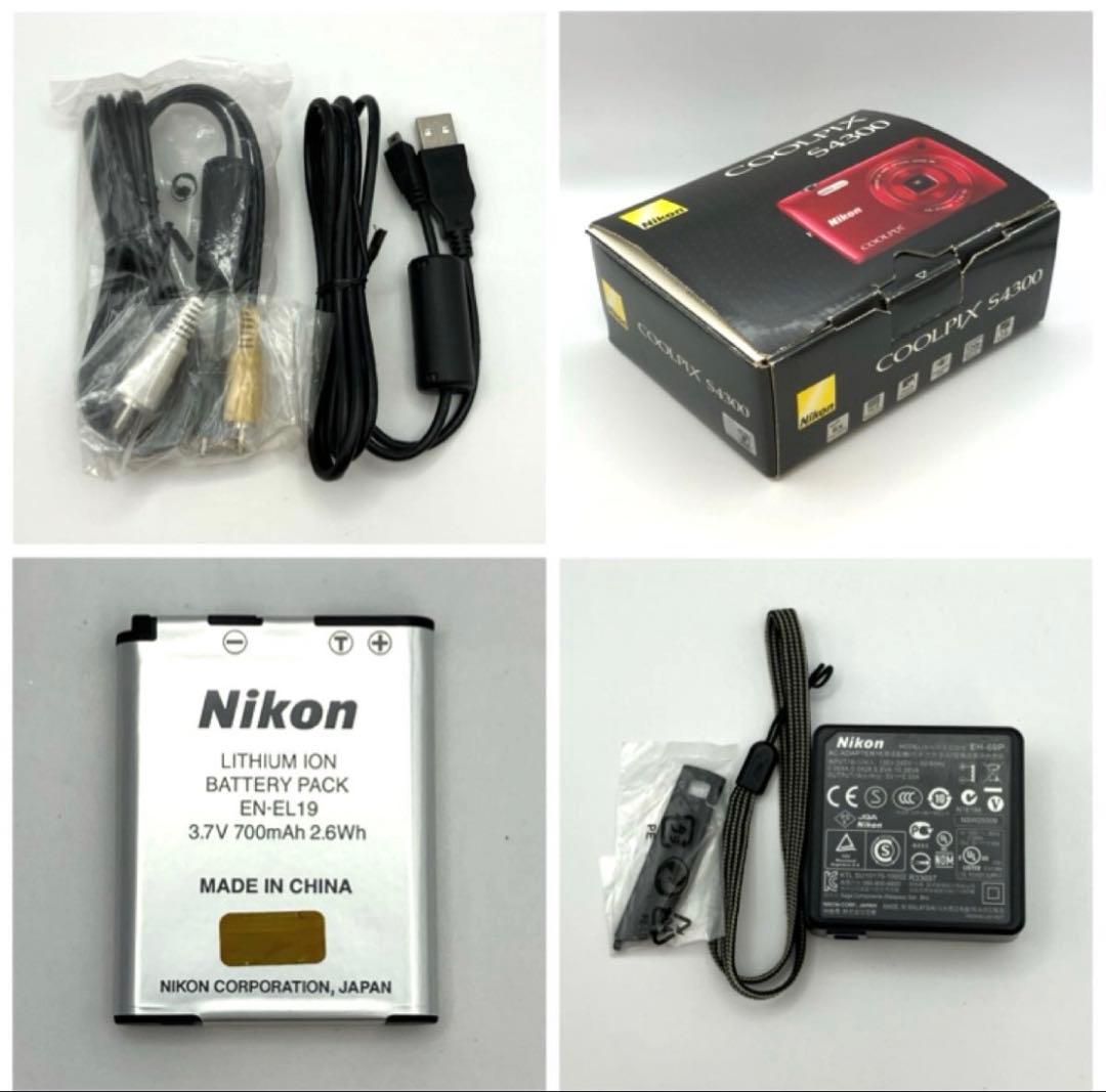 Nikon COOLPIX S4300 ホワイト