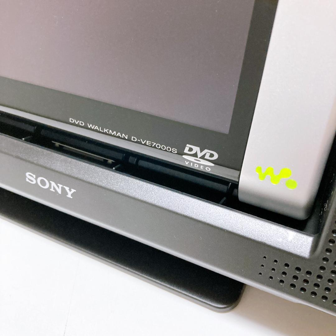 【美品】希少 SONY ソニー DVDウォークマン D-VE7000S付属品多数