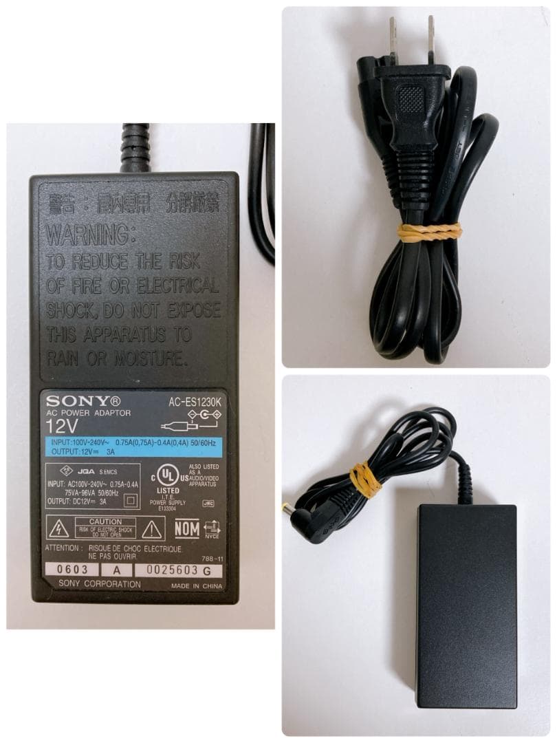 【美品】希少 SONY ソニー DVDウォークマン D-VE7000S付属品多数