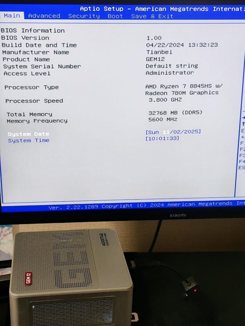 Ryzen7 8845HS OCULINK AOOSTAR GEM12 ジャンク