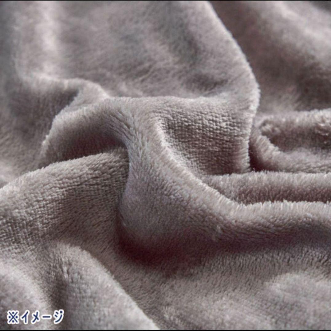 モリリン ハイパー メタルウォームIII ふわぽか敷きパッド S