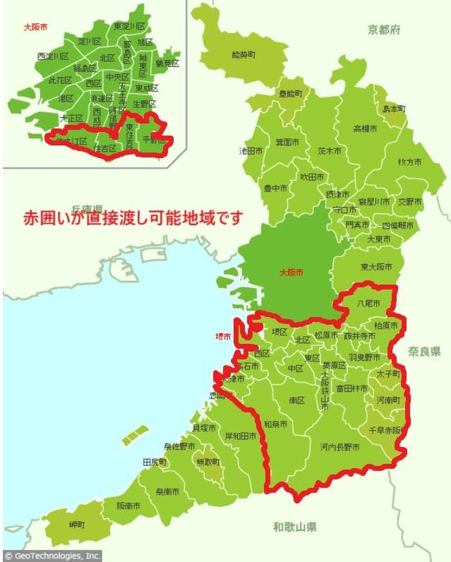 COLNAGO CLX2.0　大きめフレーム　11速換装済み