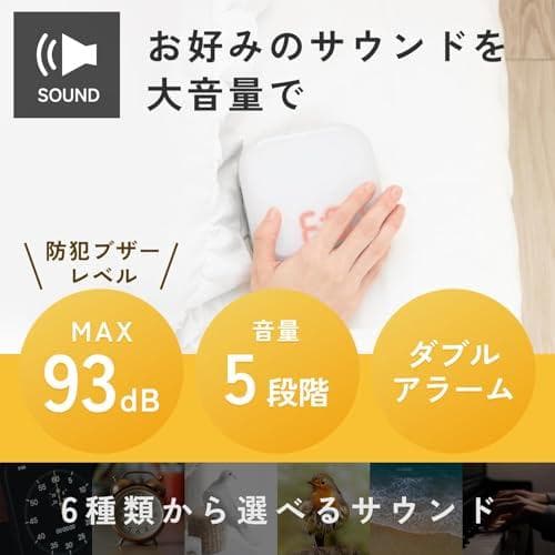 [テレビで紹介] HIKARIDE(ヒカリデ) 光目覚まし時計 デジタル 光・p