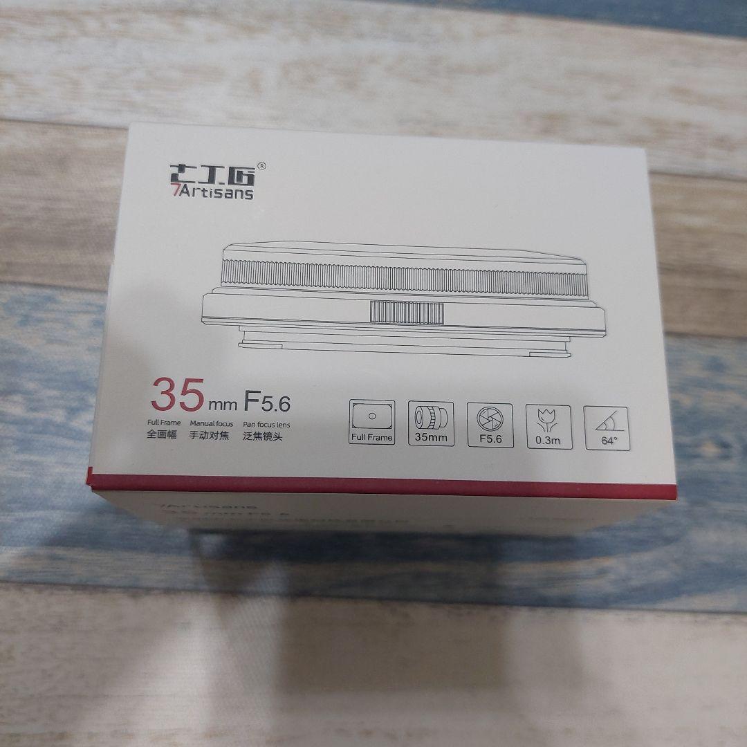 七工匠 7Artisans 35mm f5.6 単焦点レンズ