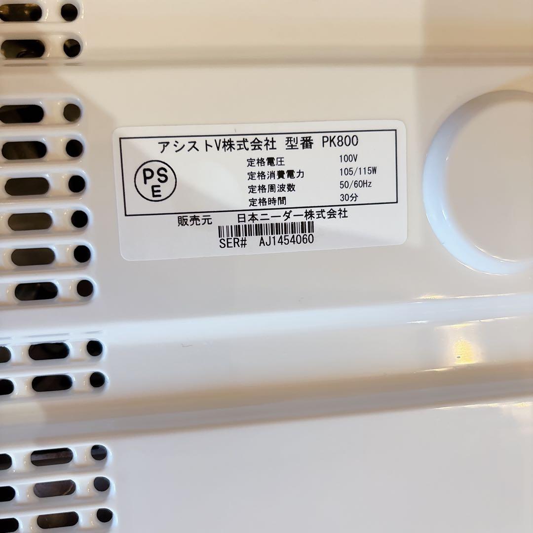 日本ニーダ　パンニーダ　PK800