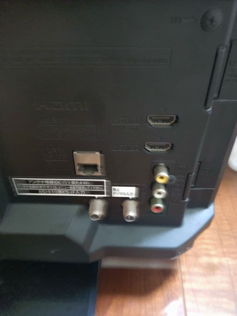 パナソニック 19V型液晶テレビ ビエラ2016年式【美品】お買い得価格