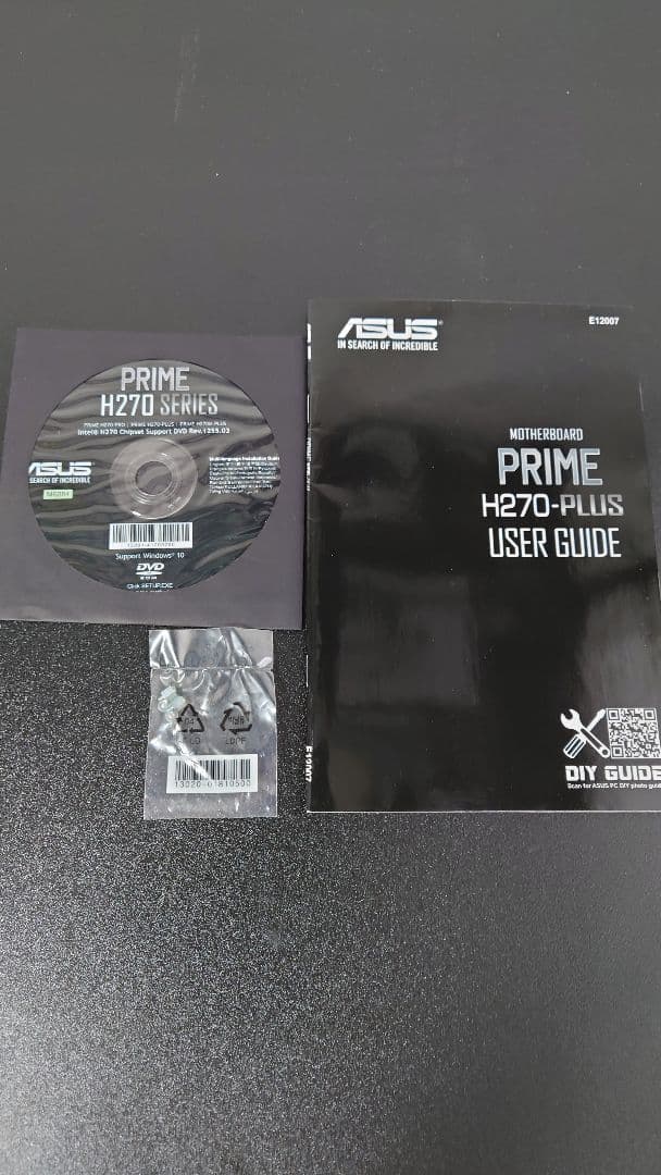 ASUS PRIME H270-PLUS + i7-7700K +メモリ16GB