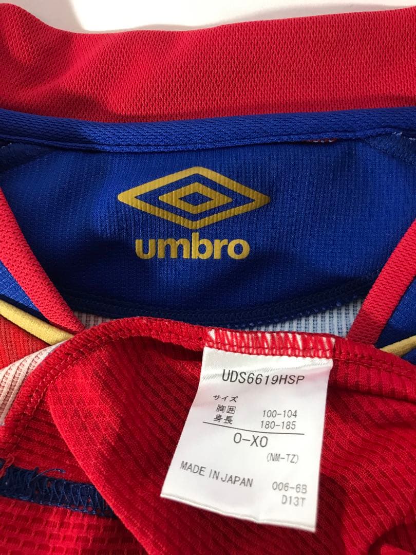 正規品 UMBRO FC東京「37」橋本拳人 半袖 O-XO ユニフォーム