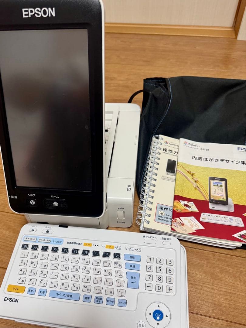 EPSON Colorio PF-81 インクジェットプリンター