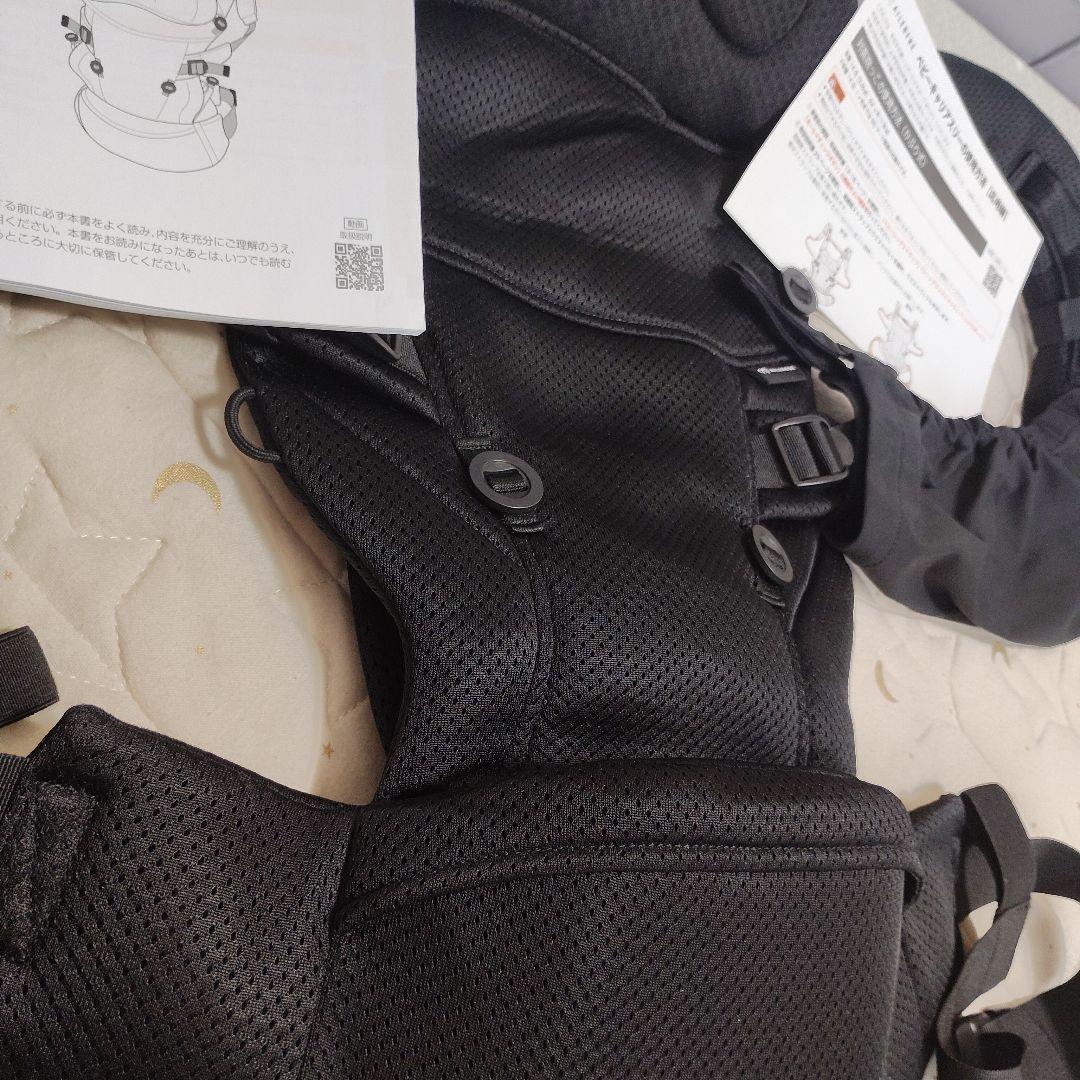 AILEBEBE ベビーキャリア スリー / 抱っこ紐 ブラック