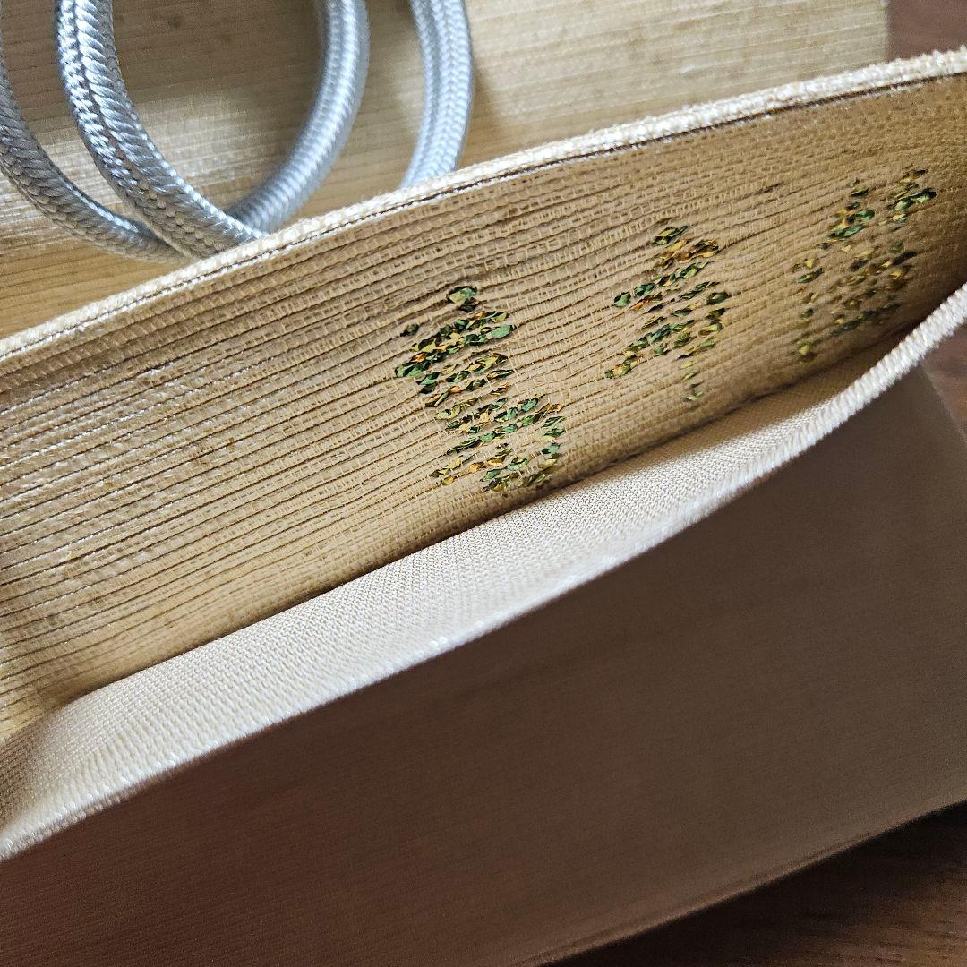 自然布　葛布袋帯　珍品