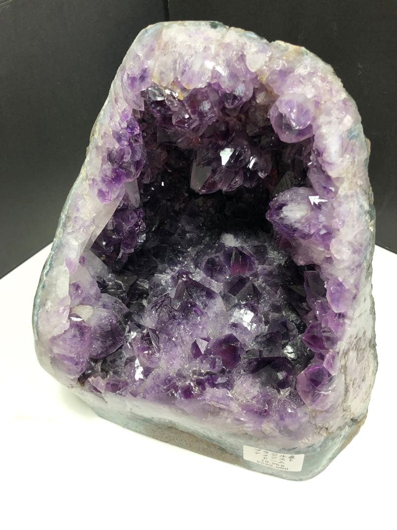 ブラジル産　アメジストドーム