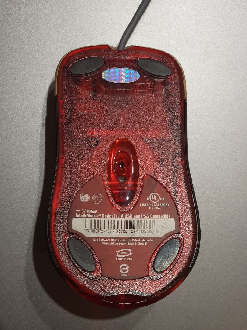 ​【希少】IntelliMouse Optical 1.1a FRONTIER