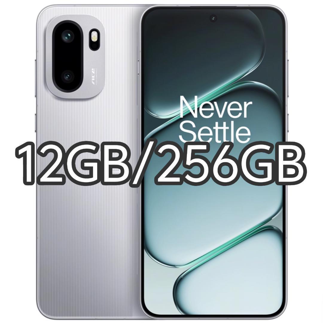 【新品未開封】OnePlus Ace 6 12GB/256GB 中国版
