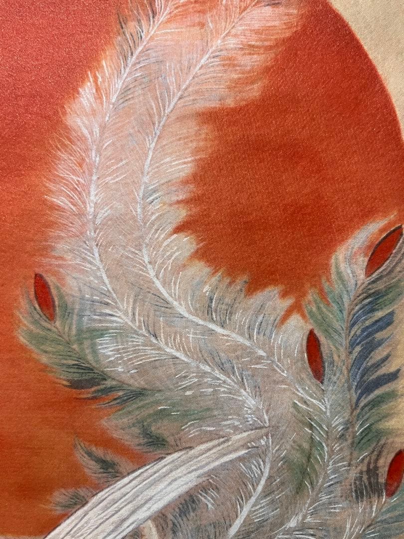 伊藤若冲 「日出鳳凰」印刷工芸 掛軸 掛け軸 絵画 茶掛 旭日 縁起物 魔除