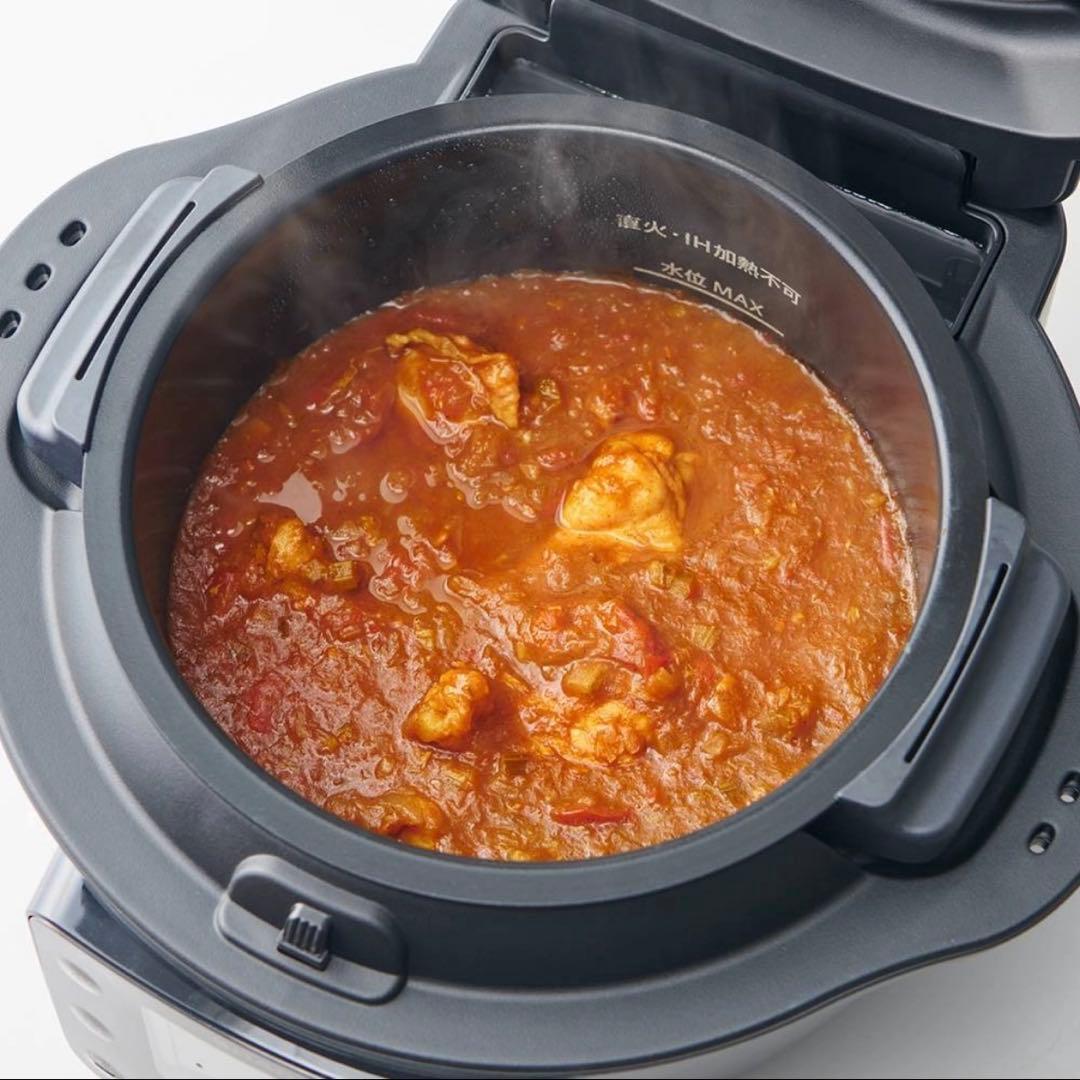 【新品未使用】SHARP シャープ ヘルシオ ホットクック KN-MN16H-B