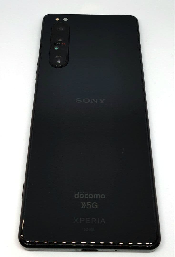 XPERIA 1 II SO-51A　docomo SIMロック解除コード付き