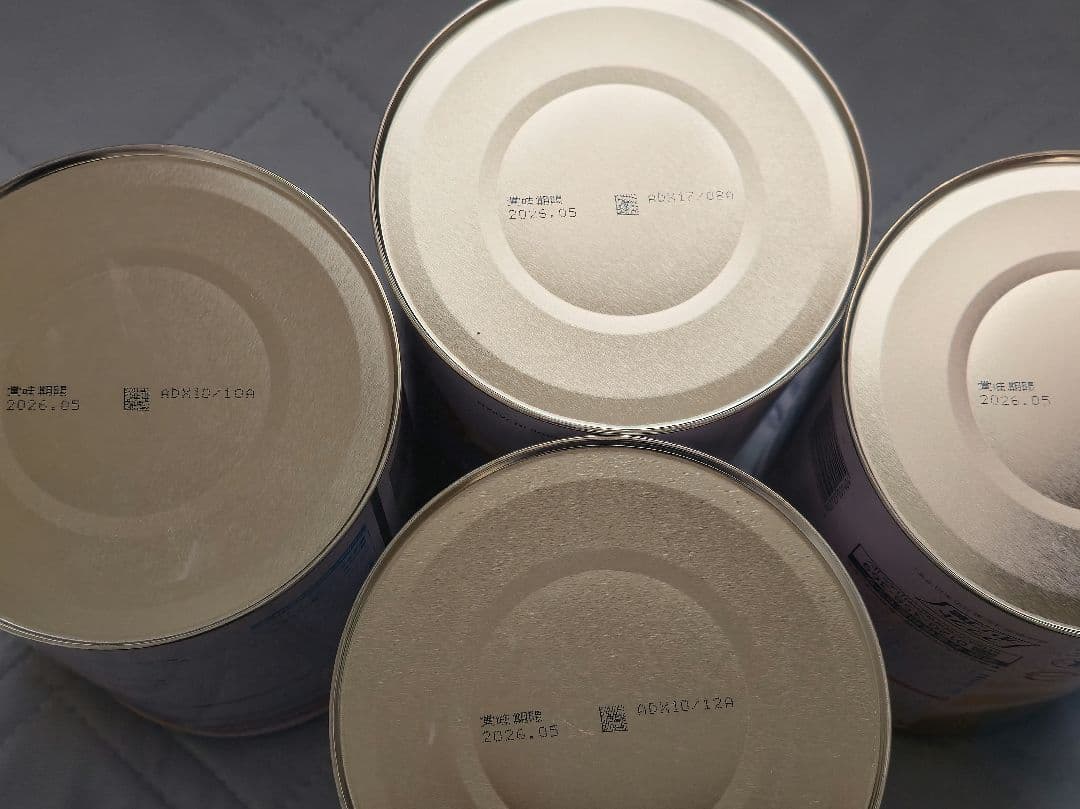 【新品未開封】明治 ミルフィーHP 850g 4缶セット