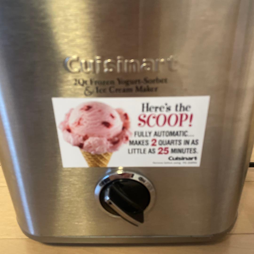 Cuisinart アイスクリームメーカー
