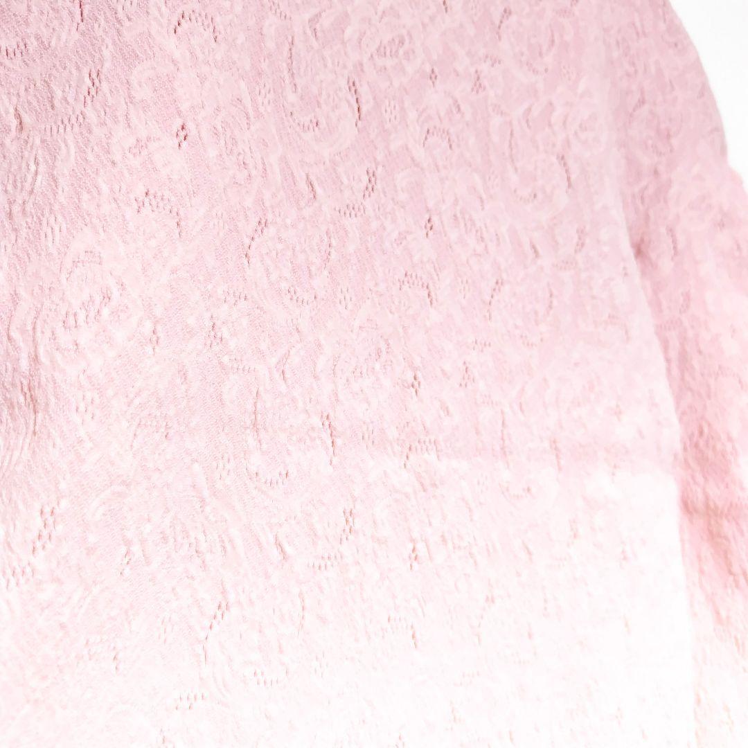 【未使用タグ付】チャコット ノーソーイングニット　トップ　グラデ＊バレエ　ダンス