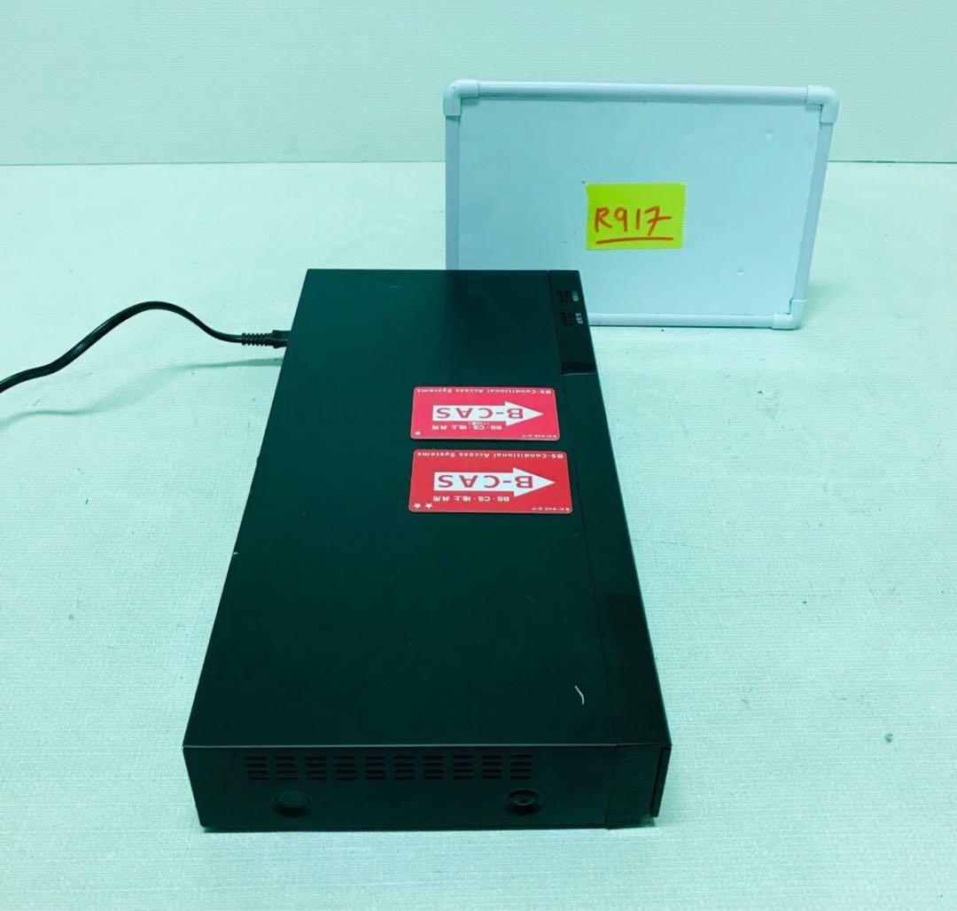 パナソニック ブルーレイレコーダー DMR-BRX2020動作品