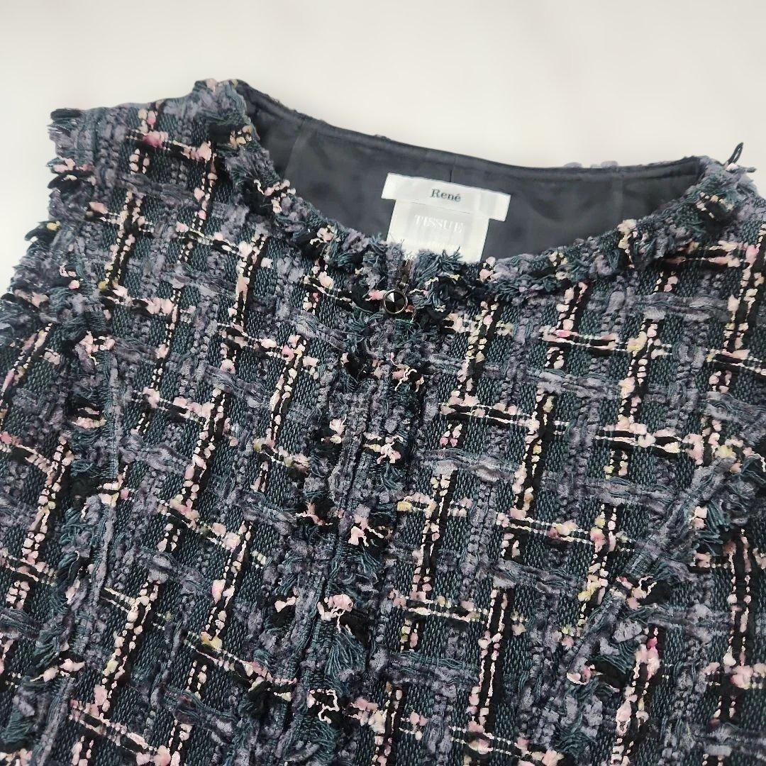 ルネ フォクシー エムズグレイシー ジョリーミニョン TOCCA セルフォード